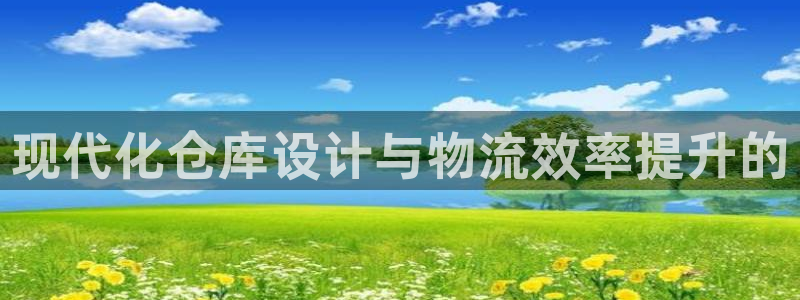 杏运体育平台