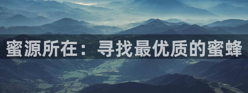 杏运体育娱乐
