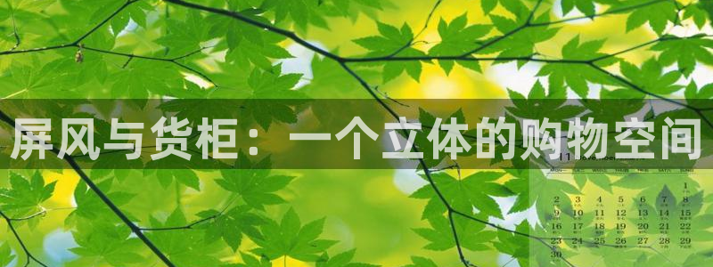 杏运体育登录