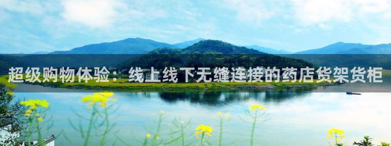 杏运体育app下载安装手机版