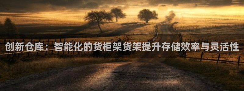 杏运娱乐