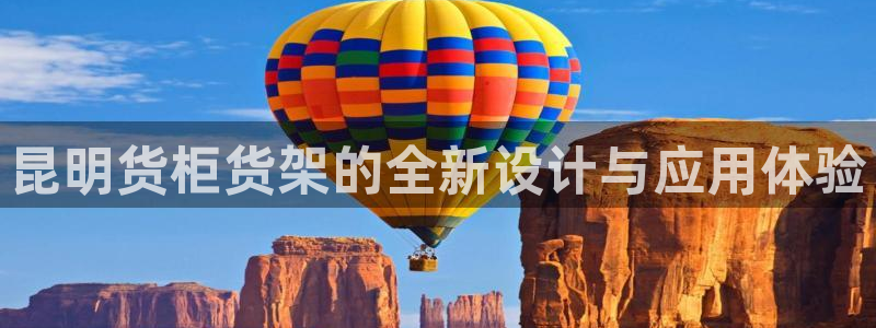 杏运汽车招商