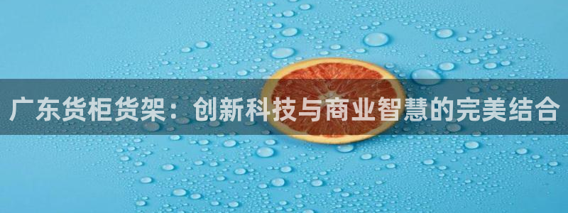 杏运汽车