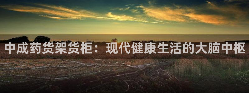 杏运体育登录