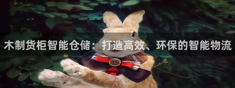 杏运平台官网