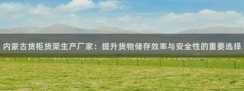 杏运体育官方网址登录