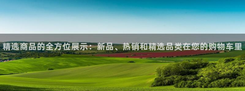 杏运体育官网