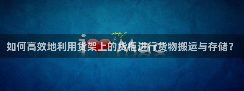 杏运体育网