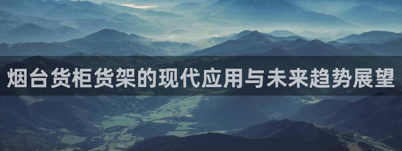 杏运娱乐