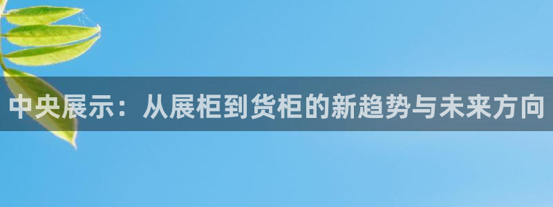 杏运注册账号