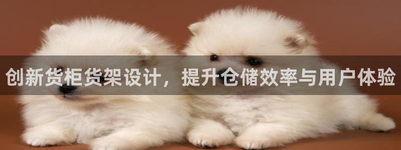 杏运娱乐官网