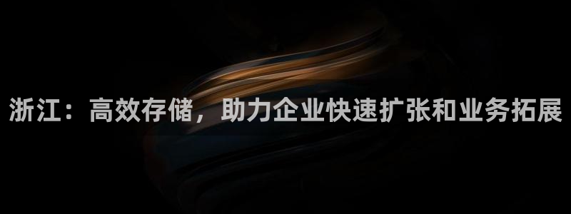 杏运体育官网