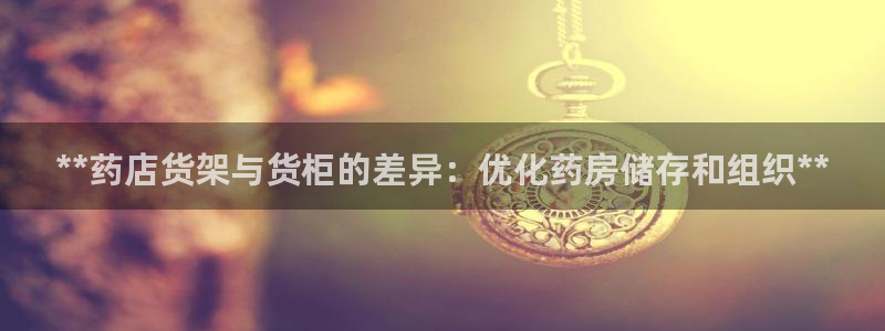杏运注册登录