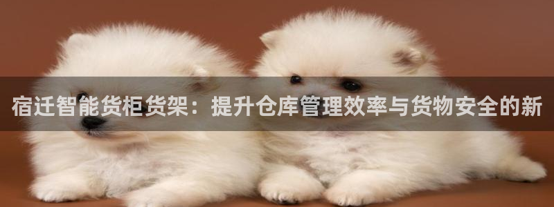 杏运娱乐怎么样