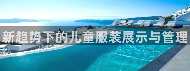 杏运娱乐平台注册地址在哪里