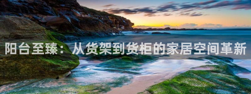 杏运体育app下载安装手机版