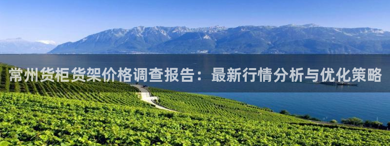 杏运体育app下载安装