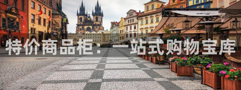 杏运体育app下载安装