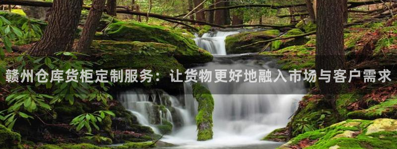 杏运娱乐平台注册地址在哪里