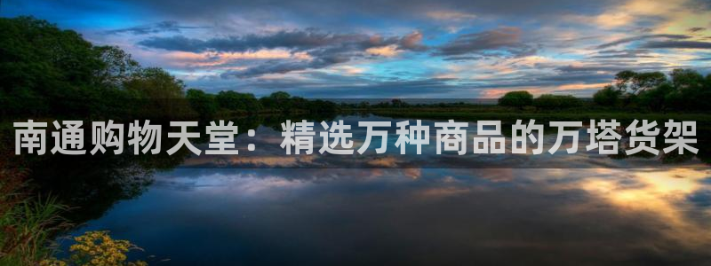 杏运体育官方网址