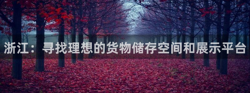 杏运娱乐怎么样