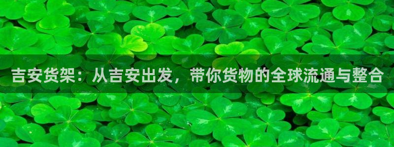 杏运体育怎么样