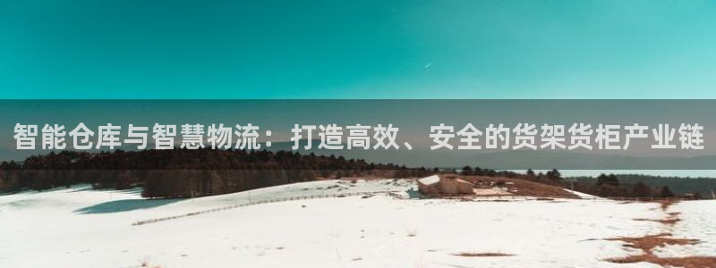 杏运体育app下载安装