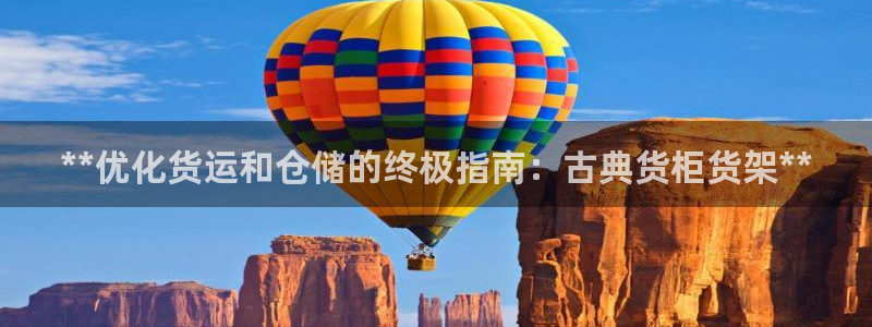 杏运体育平台正规吗安全吗可信吗