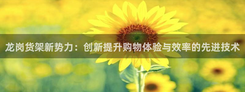 杏运娱乐平台注册地址在哪里