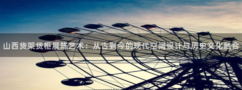 杏运体育官方网址