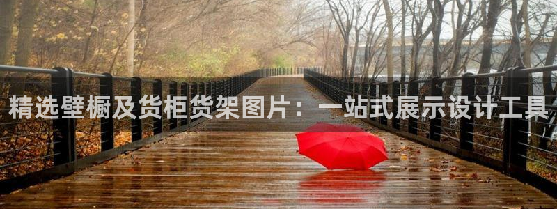 杏运注册