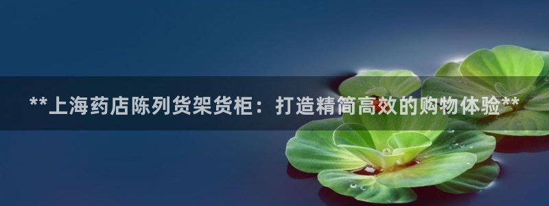 杏运体育app下载安装手机版