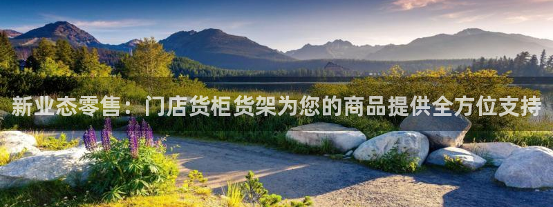 杏运体育app下载安装手机版