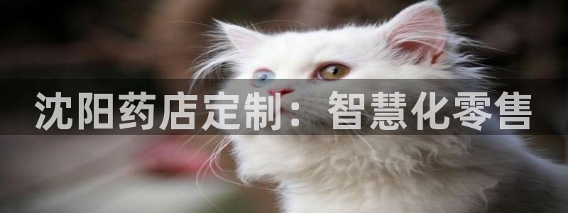 杏运体育平台正规吗安全吗