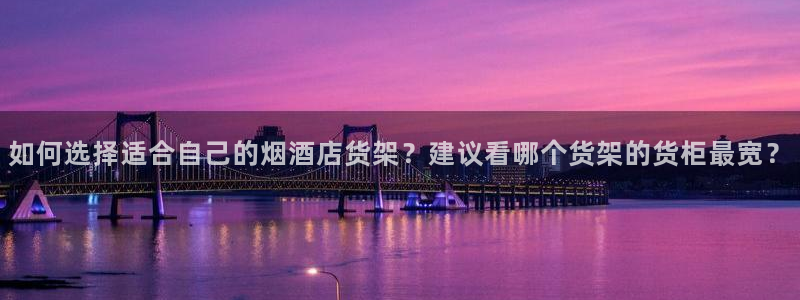 杏运体育官方网址登录