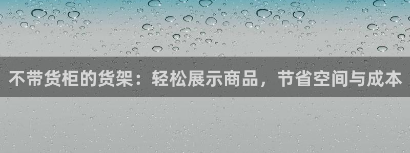 杏运体育官方网址登录