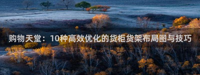 杏运体育平台正规吗安全吗