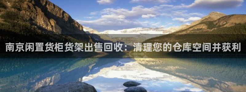 杏运娱乐怎么样