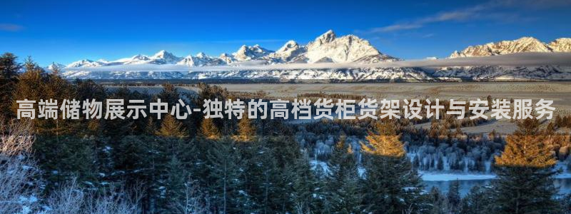 杏运娱乐平台注册地址在哪里