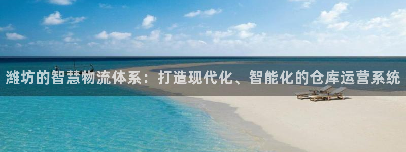 杏运体育app下载安装