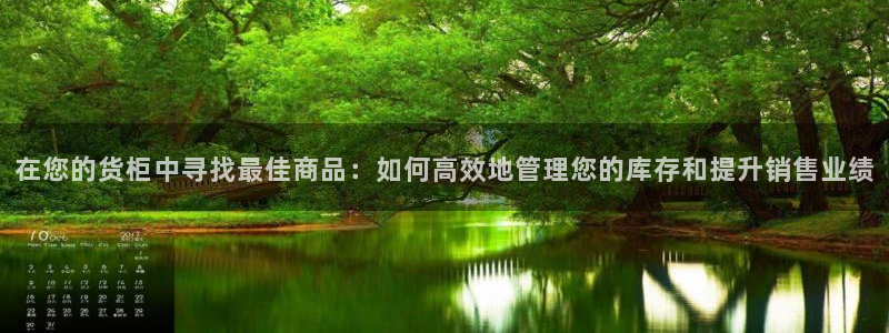 杏运体育app