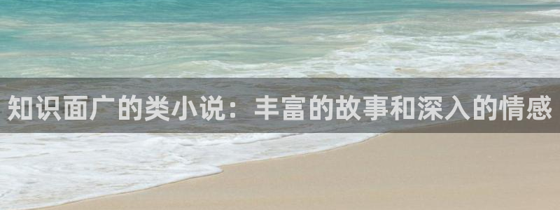 鸠摩搜书.