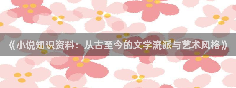 鸠摩搜书 官网